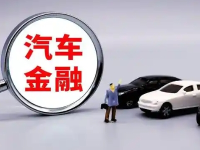 湖里押车贷款不是本人可以么?